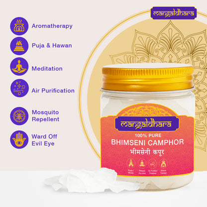 Mangaldhara 100% Pure Bhimseni Camphor