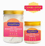 Mangaldhara Pack of 2 (250g + 55g) | 100% Pure Bhimseni Camphor